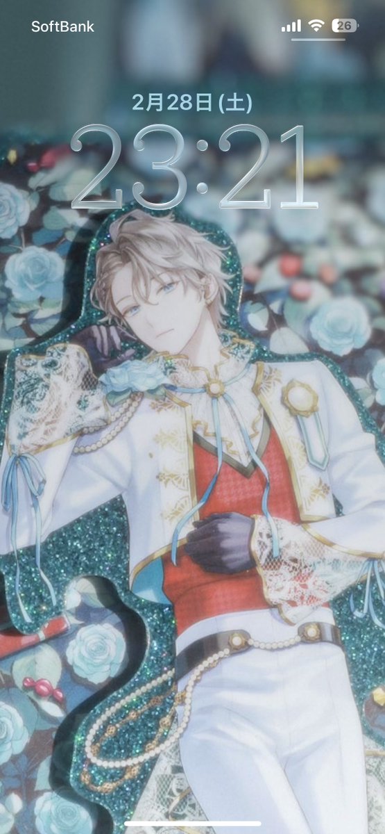 ロック画面最高とさせていただく