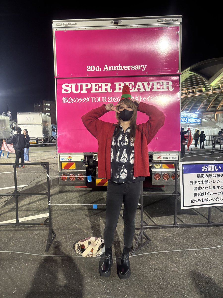 けー(優 ノリ雄) tweet media