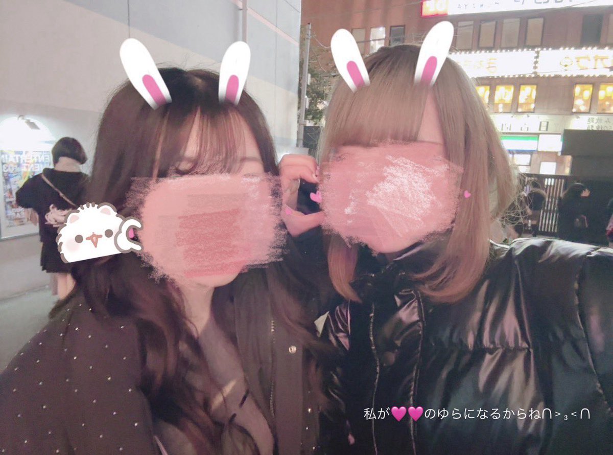 kwpv_m's tweet photo. .*･ﾟ2.27˚*.⋆

ゆら卒業ライブ🧬🩷

ずっと泣いてたけど幸せライブだったඉ  ̫ඉ https://t.co/qN57L0YKKT