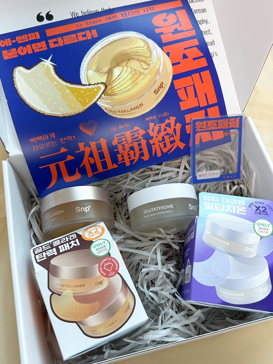 제로 0️⃣ tweet media