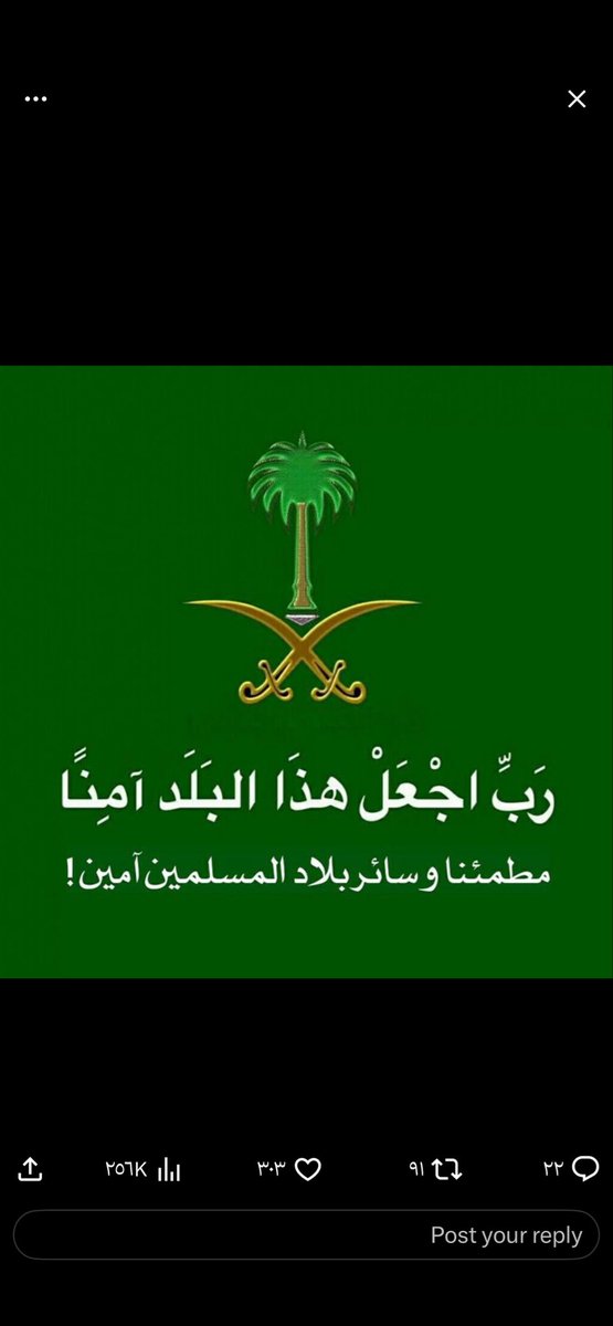 SHROOQ090's tweet photo. https://t.co/99KhjmZeyh