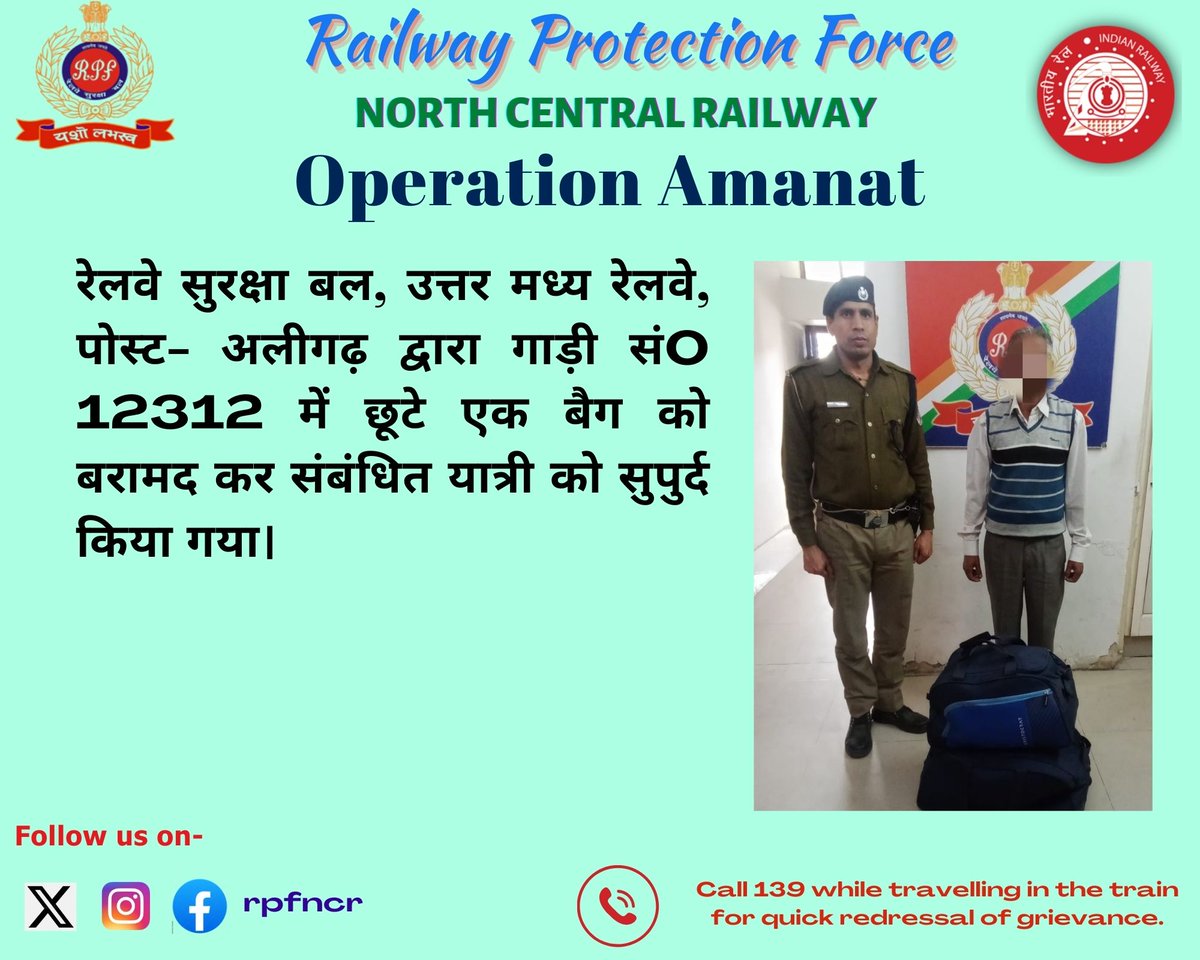 RPF NCR tweet media