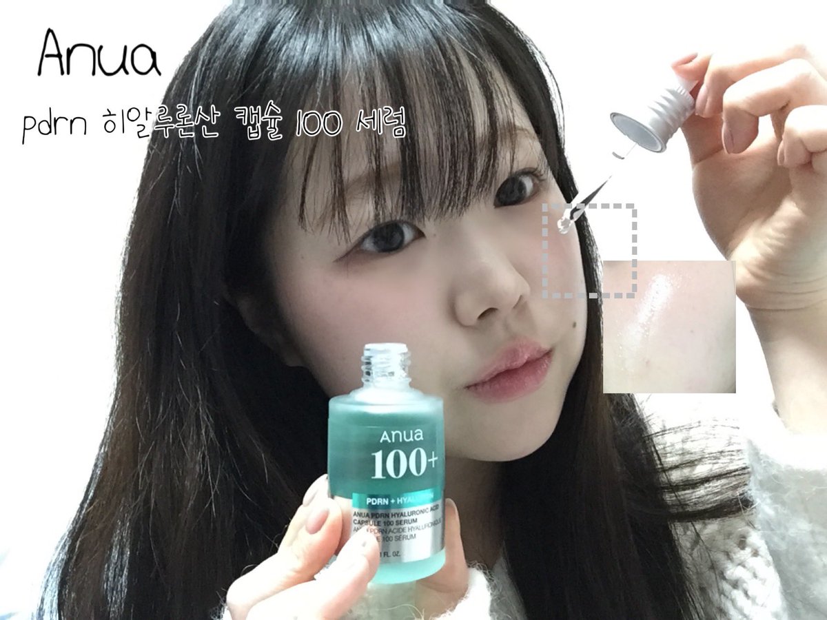 baaao_x2's tweet photo. #광고 #RT #EVENT #바오후기 @anua_kr 

제가 사랑하는 아누아의 pdrn 히알루론산 캡슐 100 세럼을 추첨을 통해 10분께 드려요🩵

요 제품은 원래 내돈내산으로 잘 사용하던 제품이기도 하고, 퍼스트 세럼으로 꾸준히 손이 가는 제품이라 곧 1통 공병을 또 보게 될 예정인 제품이에요! 

#RT 해주신 분들 중 추첨을 통해 10분께 pdrn 세럼을 드리니 많은 참여 부탁드립니다..♡

타래로 계속⬇️