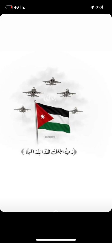 #ربي_اجعل_هذا_البلد_آمناً 
#ربي_اجعل_هذا_البلد_آمنا_مطمئنا