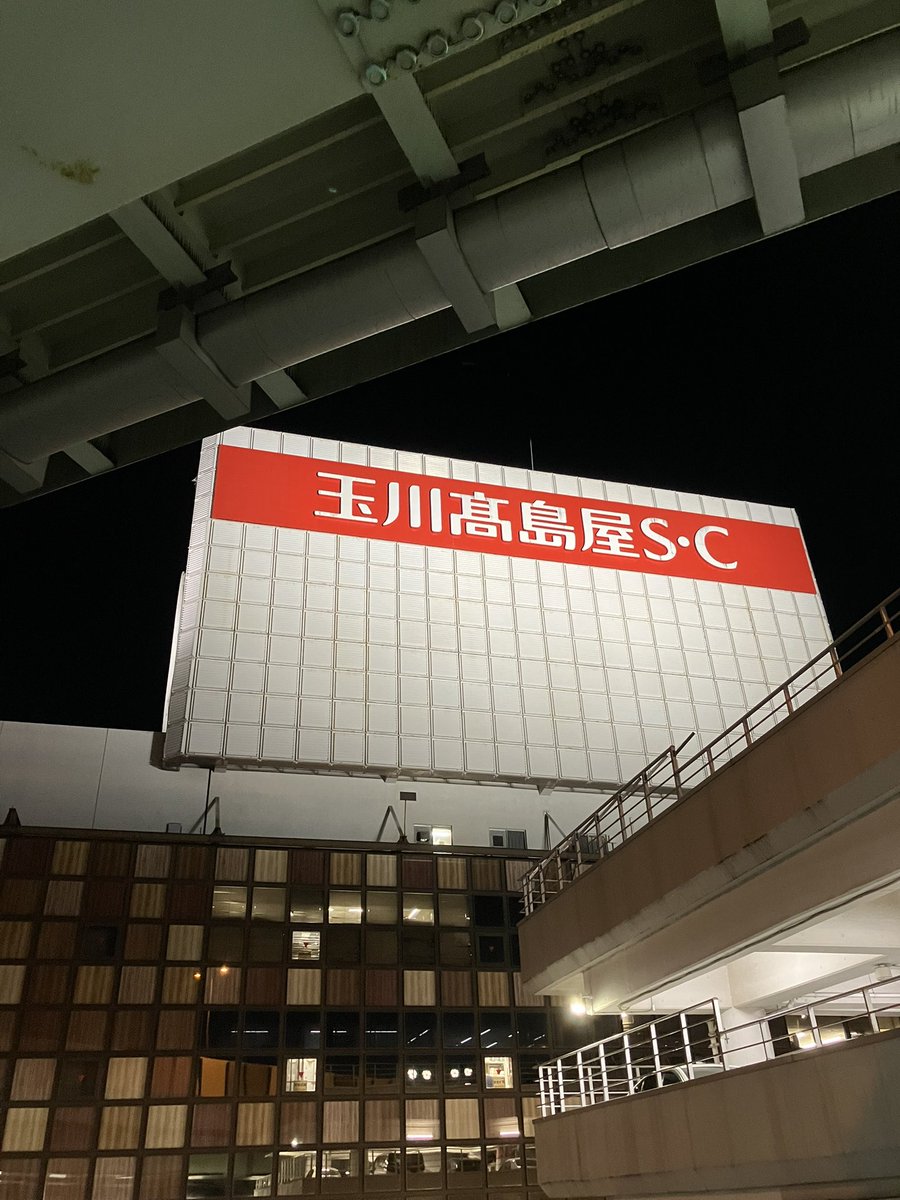 ちるちる、 (@ChiruChiruChi24) / Posts / X