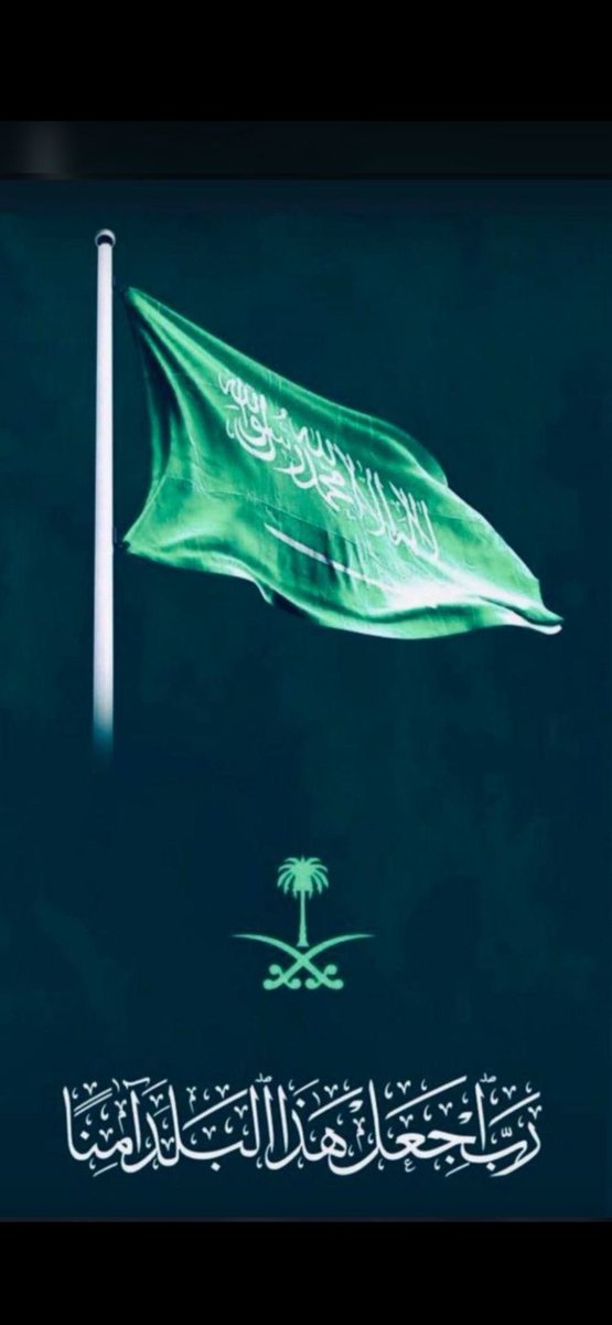 عبدالله بن فارس بن بادي (@alfaris88991) on Twitter photo 