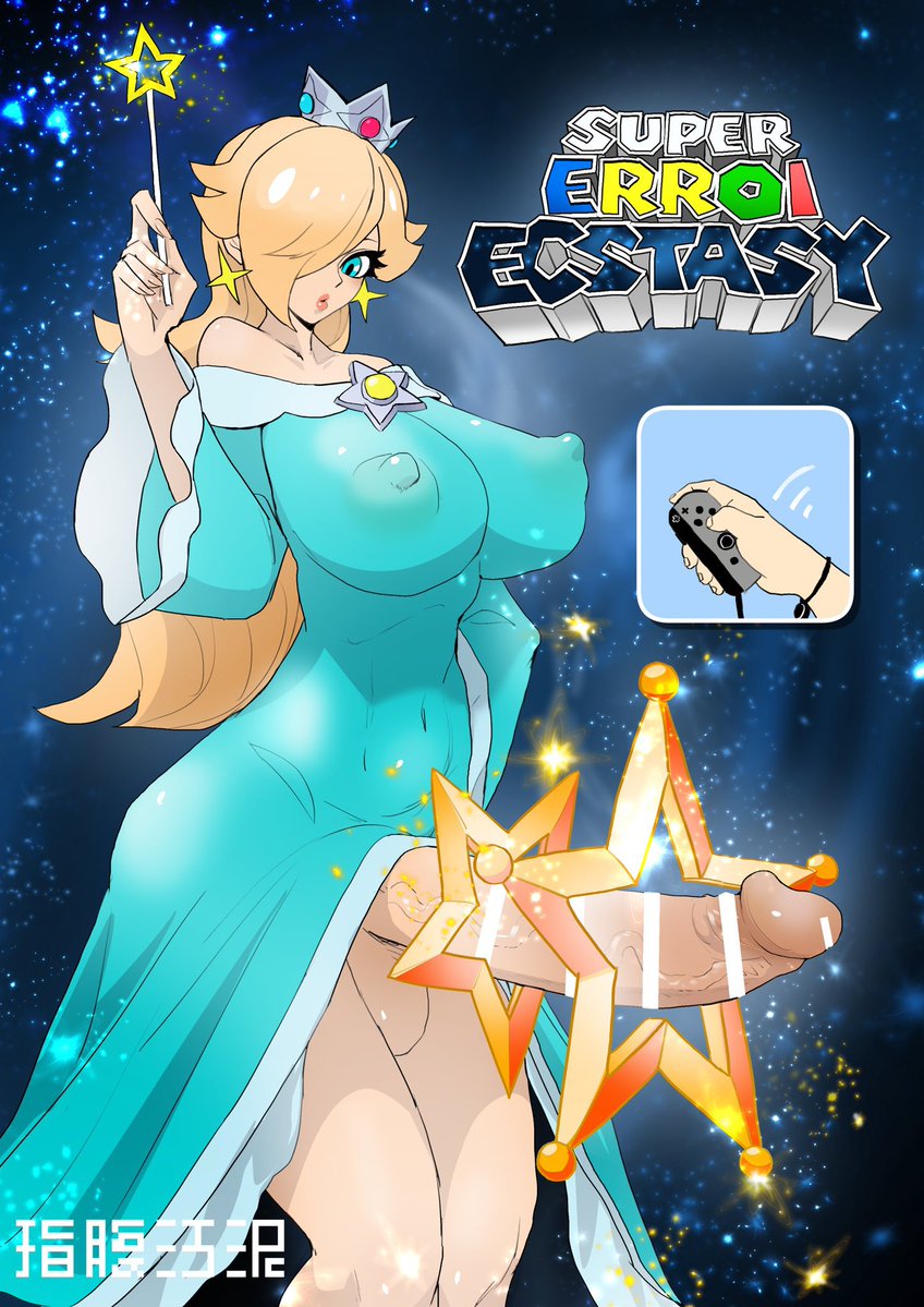 #今月描いた絵を晒そう 