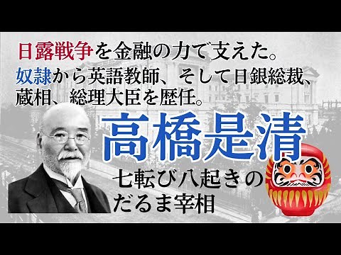 stn666R's tweet photo. 日露戦争はロシア革命のためにあった。
共産主義革命を行わせるためには、貧困に追い込んで不満を高めなければいけない。
なので、ロシア革命を成功させるために日本とロシアを戦争するよう仕向けた。
戦争資金だけでなく、共産主義者の活動資金もジェイコブシフ。
そして、この通り視界中嘘なだよ。 https://t.co/75HQdj6WYb