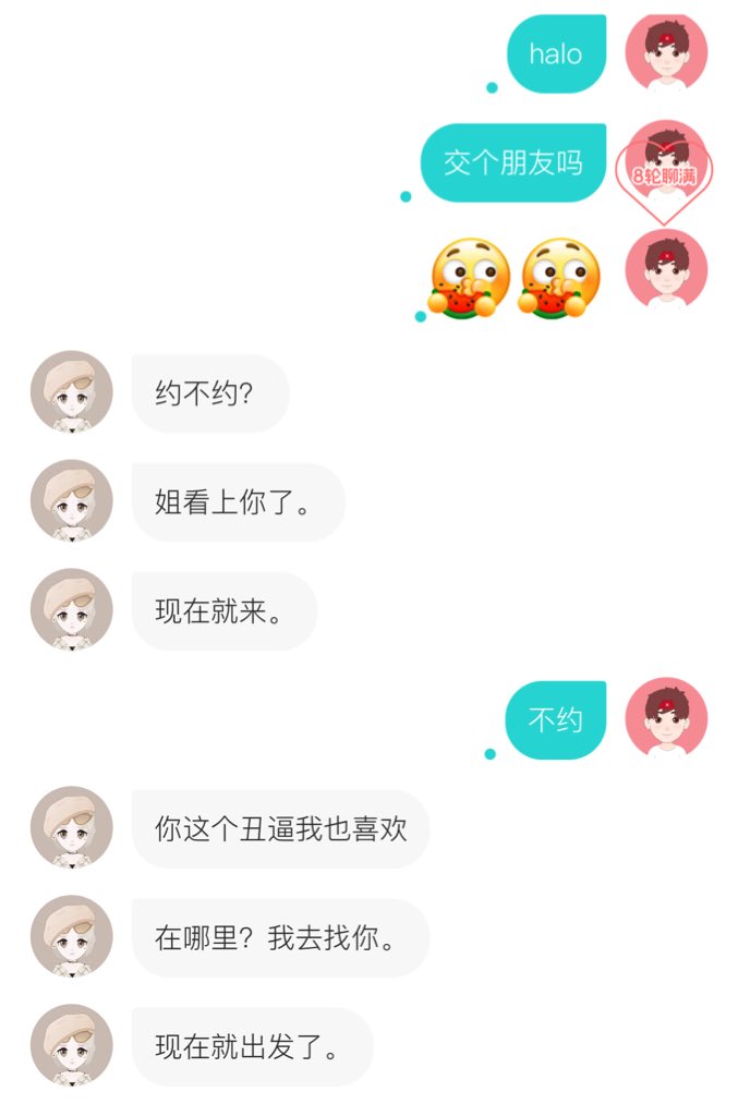 GriMJo060503's tweet photo. 不是给我干哪来了，这还是soul么 https://t.co/ZXQ7LYQzIi