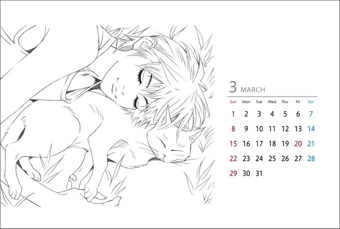 2026年 3月のニヤと にあ 