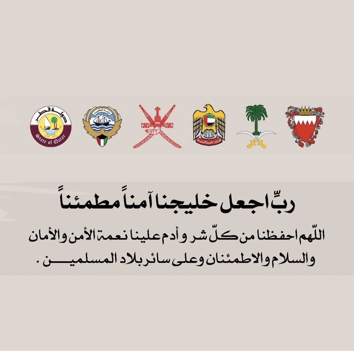 fofomemezozo's tweet photo. https://t.co/OkXGEwJd9V