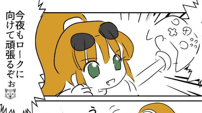 プリシス誕生日じゃない日おめでと〜🎉
過去絵と共におめでと〜🎉