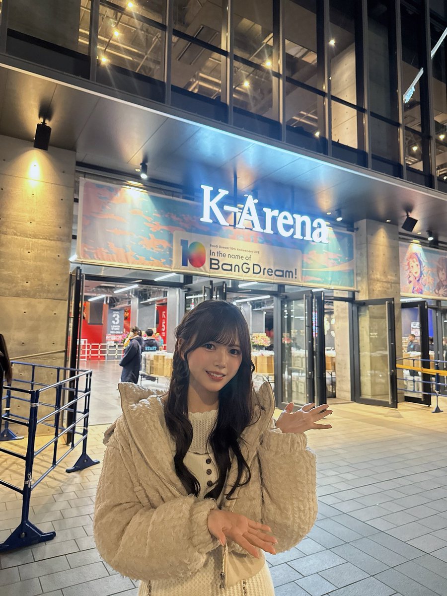 starnote_riosan's tweet photo. はちゃんみちゃんと
バンドリ10周年のライブを見に行かせていただきました！！
10周年おめでとうございます✨

ライブほんとにかっこよすぎて、終始感動しっぱなしでしたᐡ т · т ᐡ
ゆさんかっこよすぎた！！お疲れ様です🫶🏻
 #バンドリ10周年ライブ https://t.co/1seoQdyV22