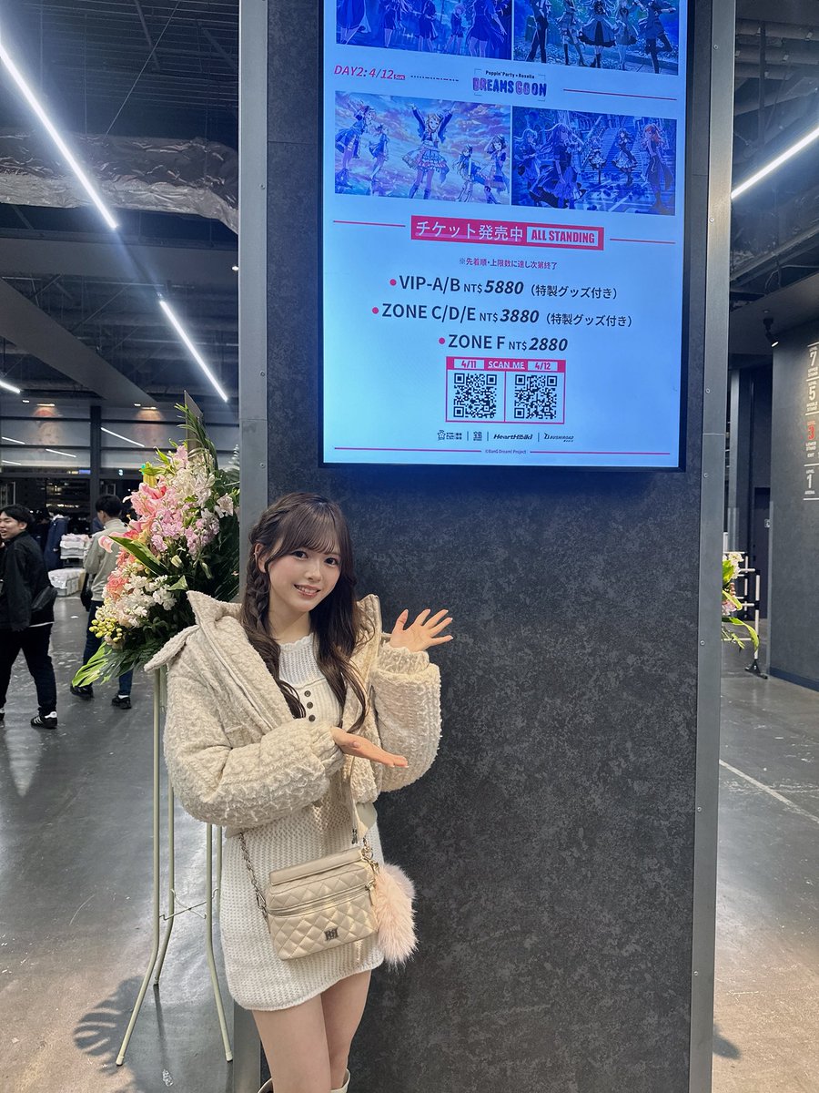 starnote_riosan's tweet photo. はちゃんみちゃんと
バンドリ10周年のライブを見に行かせていただきました！！
10周年おめでとうございます✨

ライブほんとにかっこよすぎて、終始感動しっぱなしでしたᐡ т · т ᐡ
ゆさんかっこよすぎた！！お疲れ様です🫶🏻
 #バンドリ10周年ライブ https://t.co/1seoQdyV22