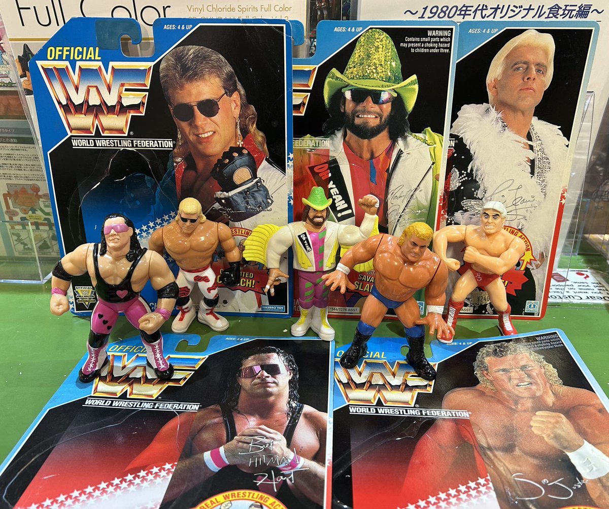 ハズブロ WWF プロレスフィギュアも出すぜ☆独特な上半身パンプアップ
