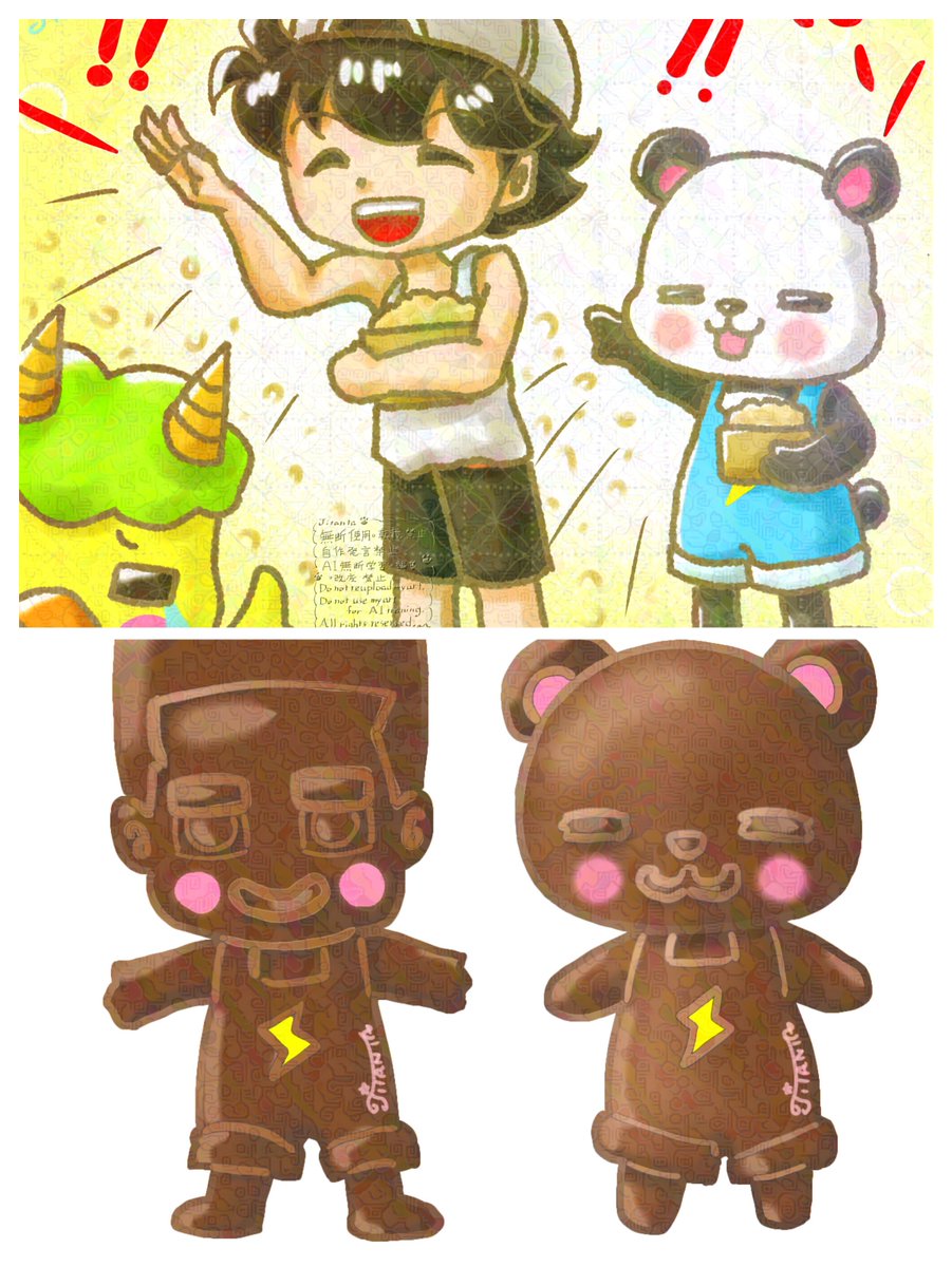 ジタンタ tweet media