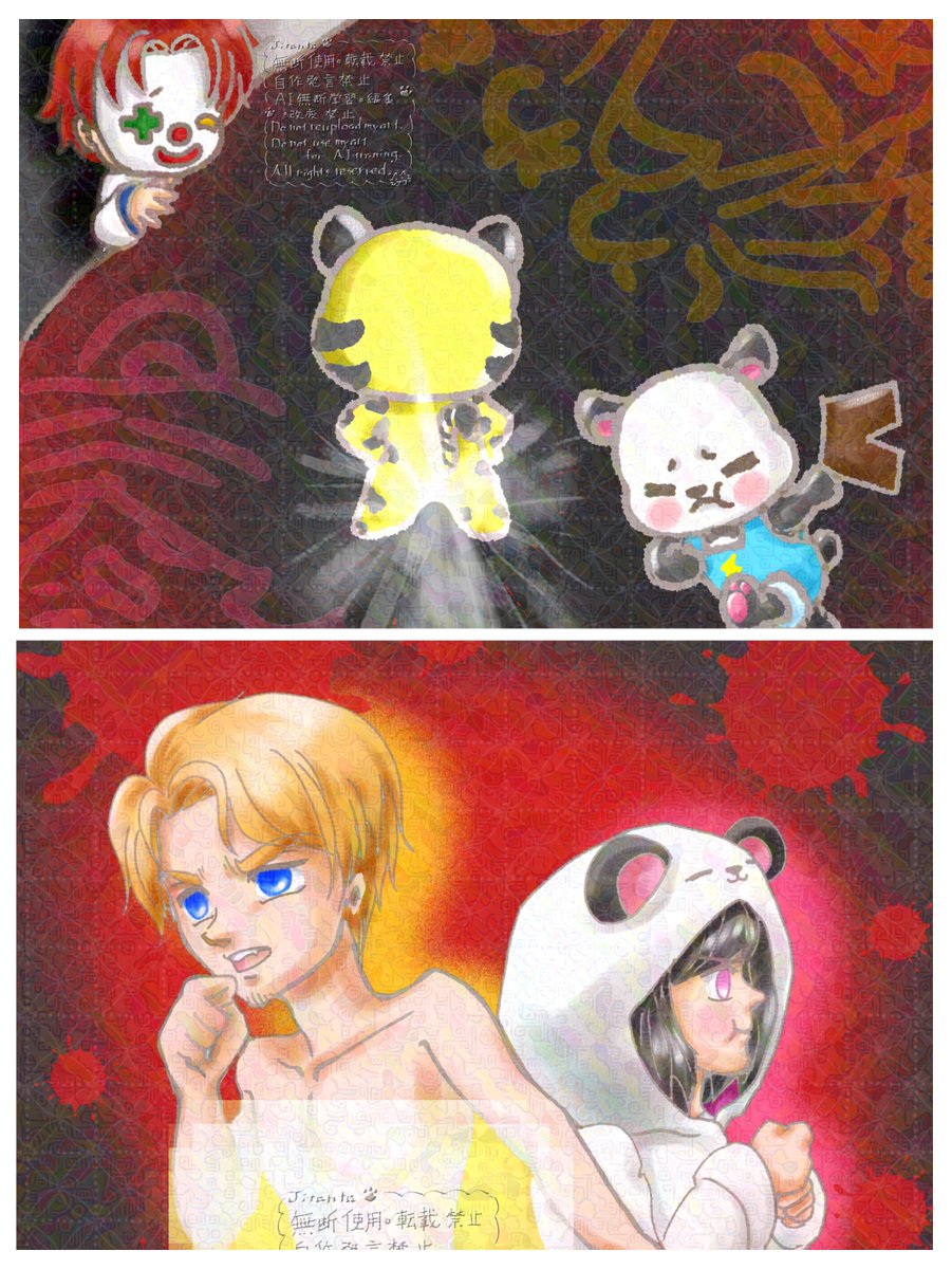 ジタンタ tweet media