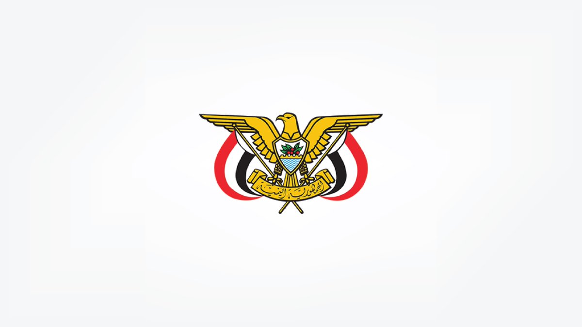 بيان | #الجمهورية_اليمنية تدين بأشد العبارات الهجمات #الإيرانية السافرة والجبانة التي استهدفت أراضي المملكة العربية #السعودية 🇸🇦الشقيقة، في انتهاك صريح لسيادتها، واعتداء مرفوض على أمنها واستقرارها، وتصعيد خطير يهدد السلم والأمن الإقليميين، وتؤكد في بيان لها عن تضامها الكامل