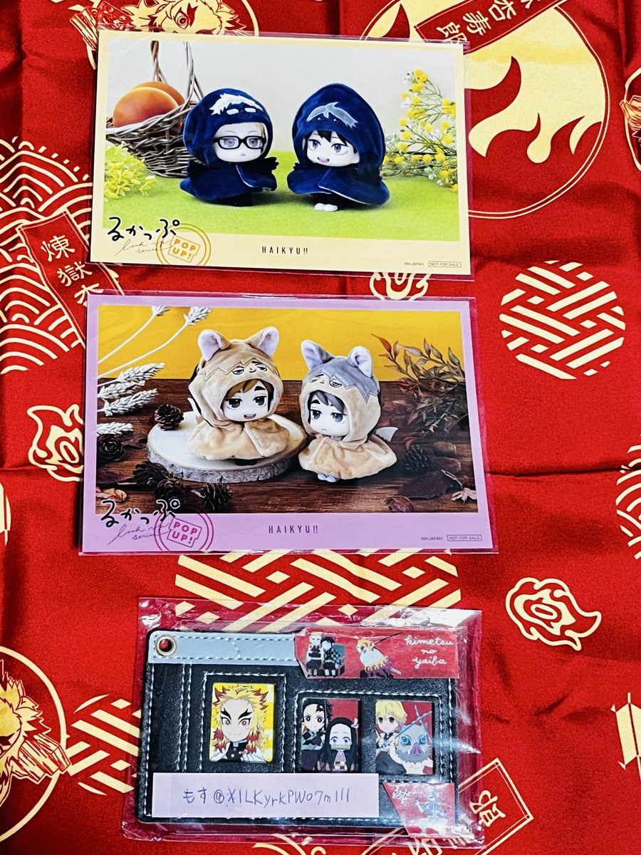 交換】 るかっぷツアー 5周年 ポップアップ 来店ポスカ ポストカード風