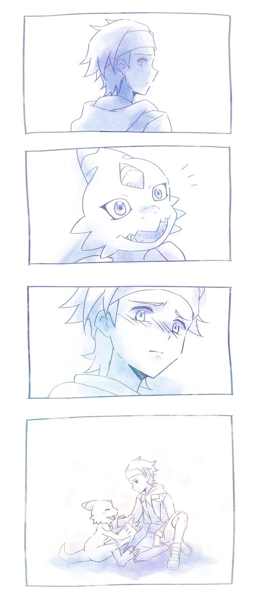 ずっとそこにいたんだ