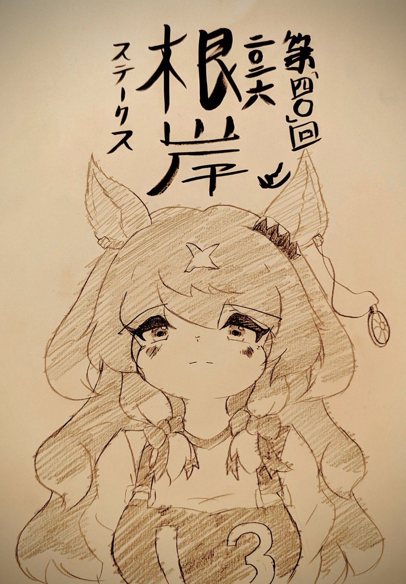 今月描いた絵を晒そう たくさん描いタネ!♥♥