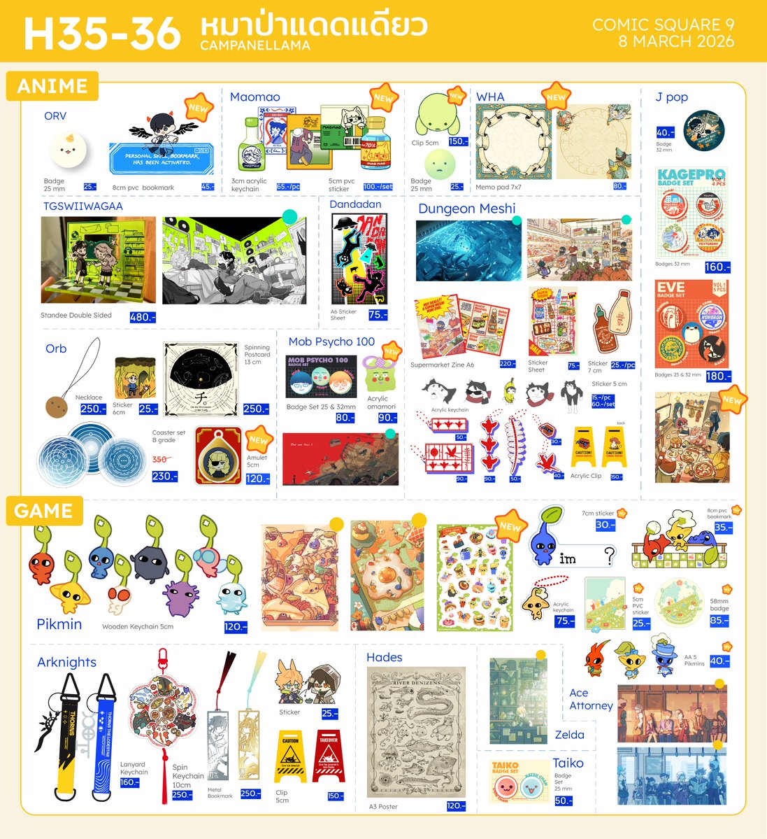 Ding 🔔 tweet media