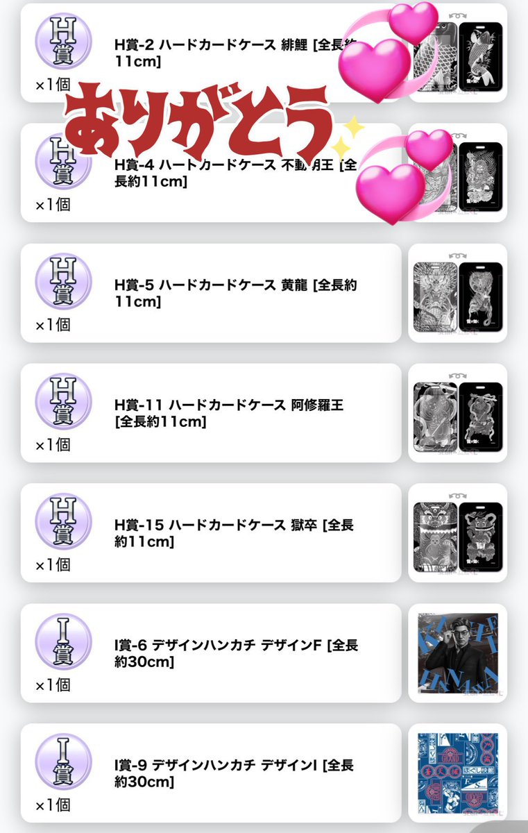 しゃっけ tweet media