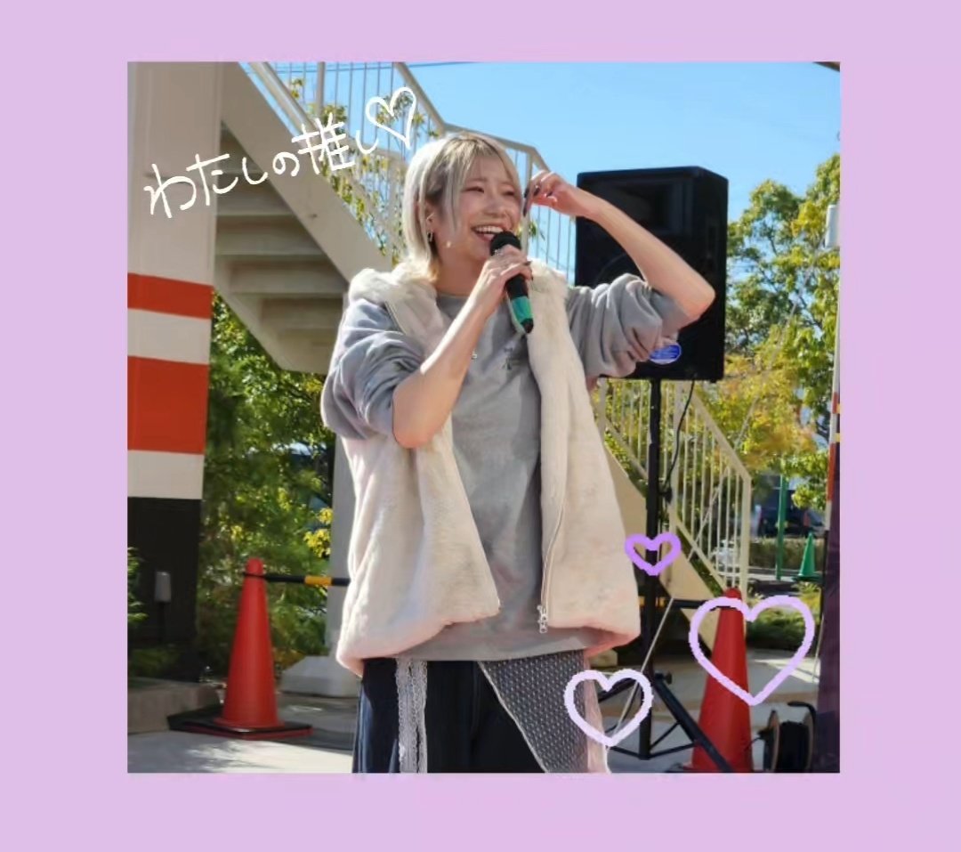 3月1日みぃちゃんの日💜 本当にみぃちゃんに出会えたことで 私はいつも