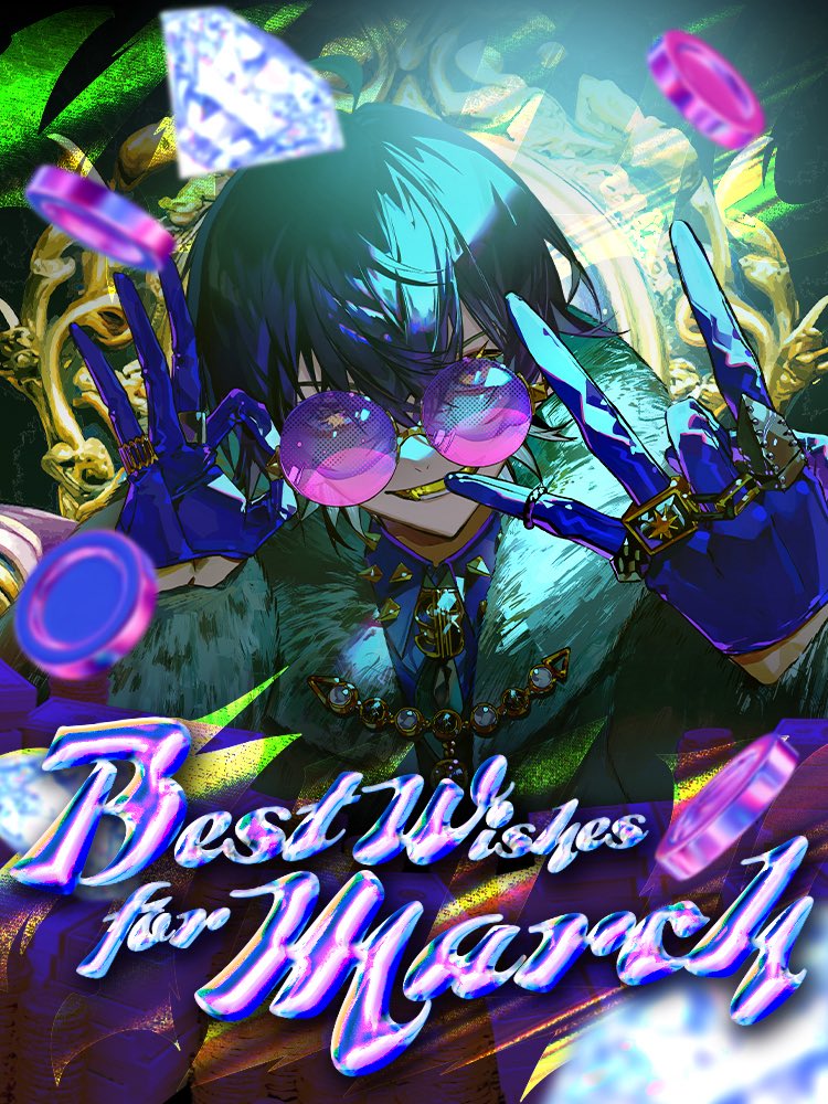 いるま@シクフォニ (@illmaill) / Posts / X