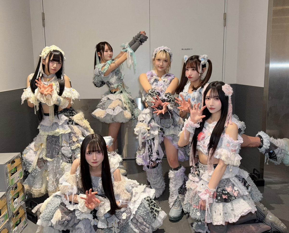 柊木あいな@Merry BAD TUNE. (@aina_mbt) / Posts / X