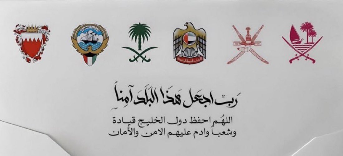 فهد الشنيفي tweet media