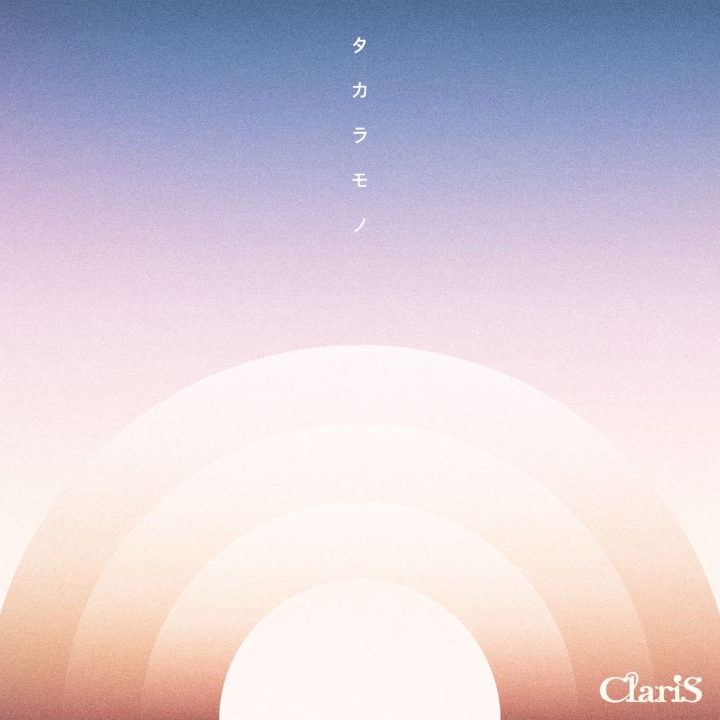 ClariS☆スタッフ tweet media