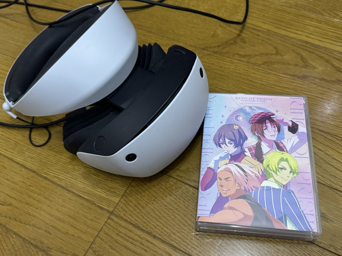 ではどうすればいいかと言うと、こうだ！！！ PSVR2なら割とでかい画面