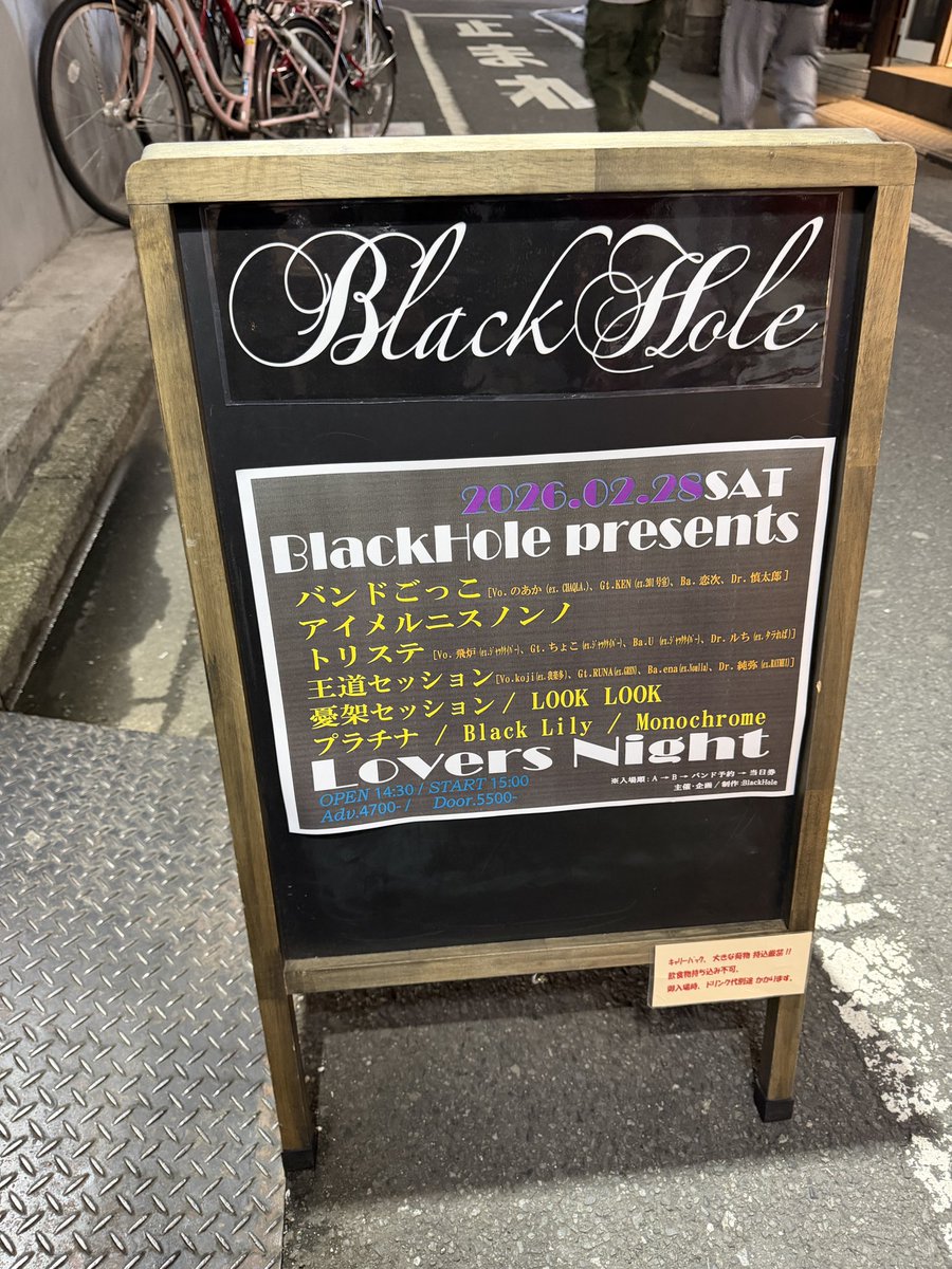 鬼龍院翔(41歳) (@kiryuintw) / Posts / X