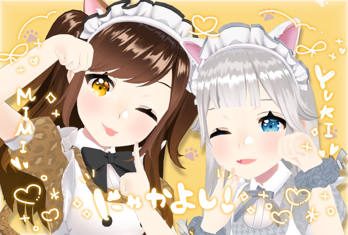 にゃかよし𛰙᭜ ᭜ 𖤐 ̖́- ⬇️BDグッズあと2分です🐾