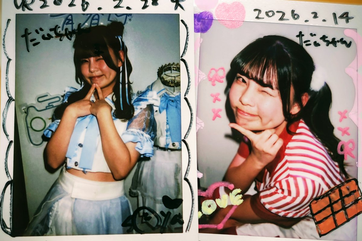 かわくー tweet media