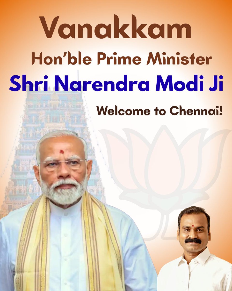 தமிழகத்தில் தேசிய ஜனநாயக கூட்டணியின் நல்லாட்சி மலர அடிக்கல் நாட்ட தமிழகத்துக்கு வருகை தரும் நமது பாரதப் பிரதமர் திரு.<a href="/narendramodi/">Narendra Modi</a> ஜி அவர்களை, தமிழக மக்கள் சார்பாக அன்புடன் வரவேற்பதில் பெருமகிழ்ச்சி அடைகிறேன்!

#ModiComesNDAWins