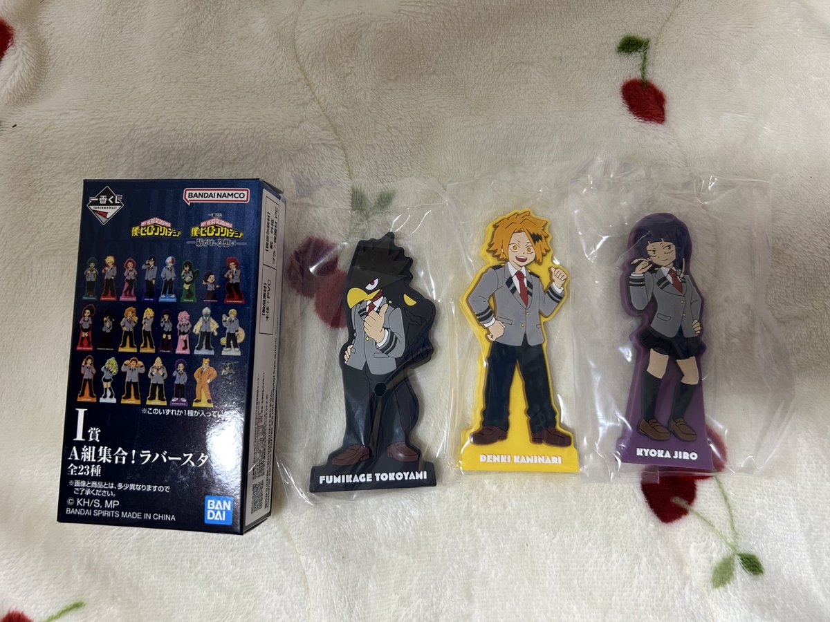cxerrblossom's tweet photo. 僕のヒーローアカデミア ヒロアカ一番くじ
交換

譲 I賞常闇雷鳴耳郎
求 同種 蛙水心操轟爆豪

郵送での交換をお願いいたします。 https://t.co/u1pZLpg7gg