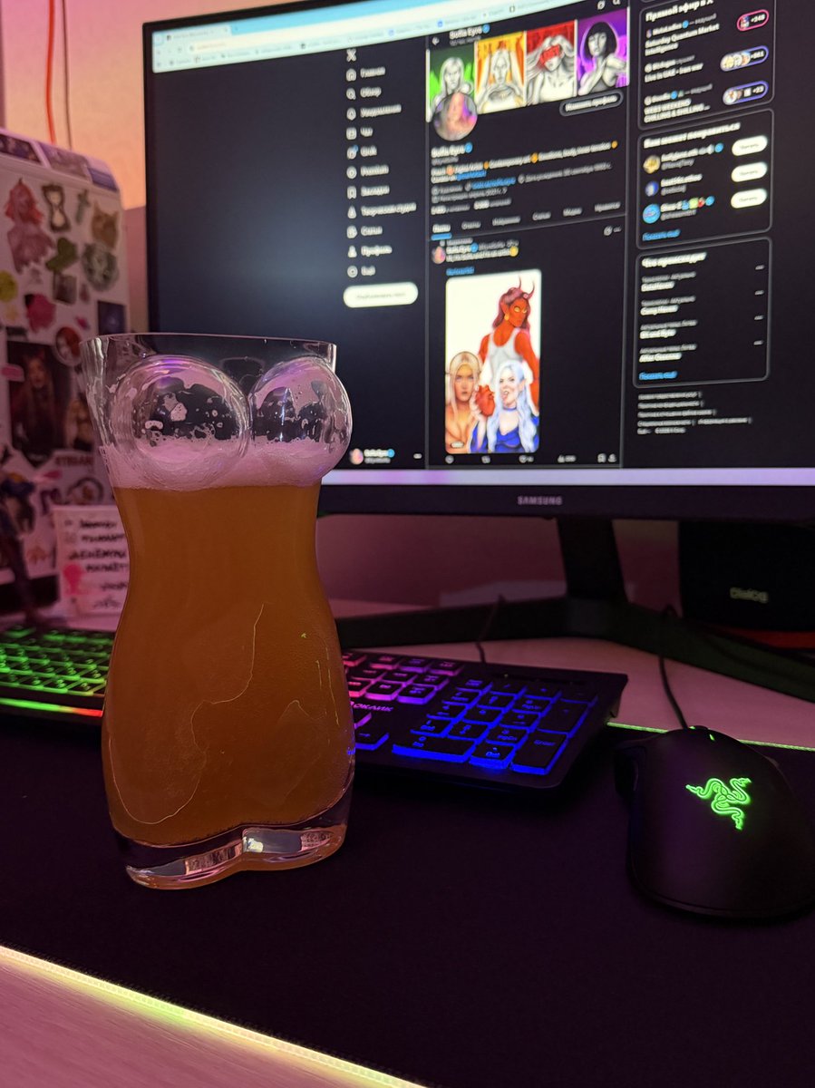 Sofia Eyre tweet media