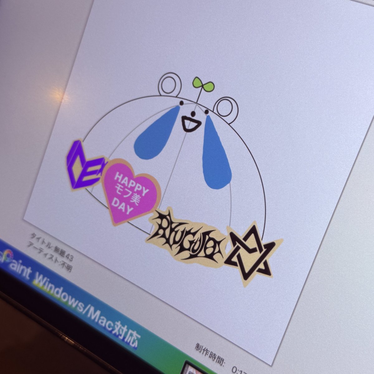 モフモフパラダイス tweet media