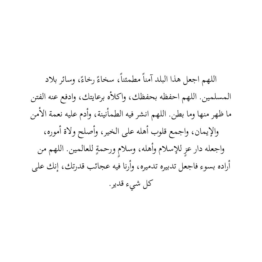 Roteenz's tweet photo. https://t.co/ifgX6dIPxw