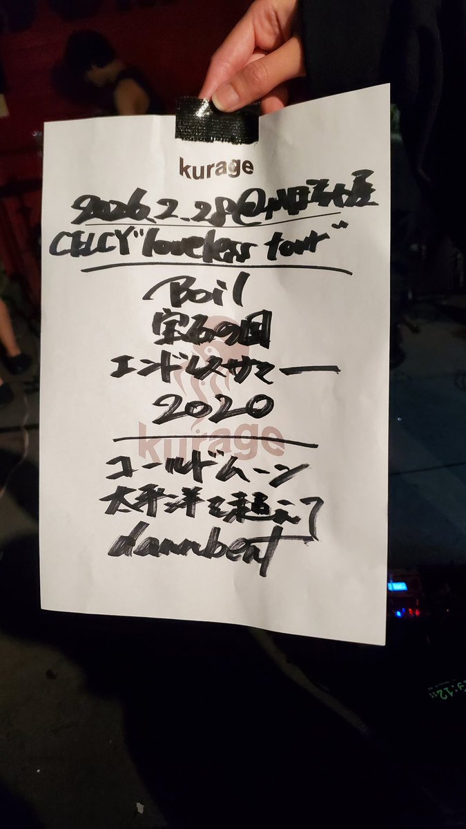 CT7IrZlZ7G53653's tweet photo. 生活圏内に音楽があるのは健康上頗るいいことだし、ヘルグラは人から貰うもの
バーカン一生いれるからありがたい💕
#横須賀かぼちゃ屋
#CELCY
#kurage
#Stainhungover
#JIDAI https://t.co/XrHyEjowNZ