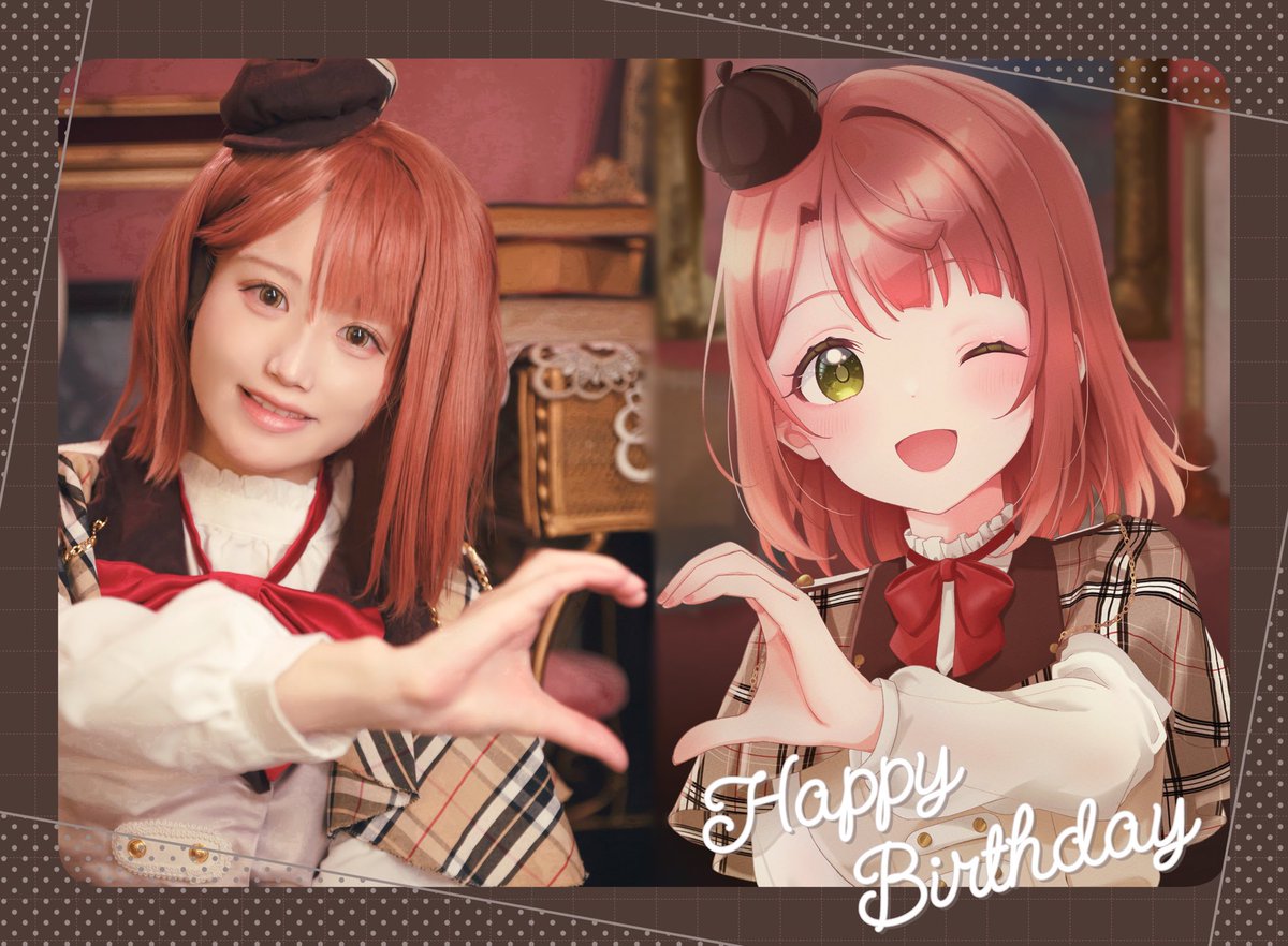 すずな🎀 (@suzu_na__) / Posts / X