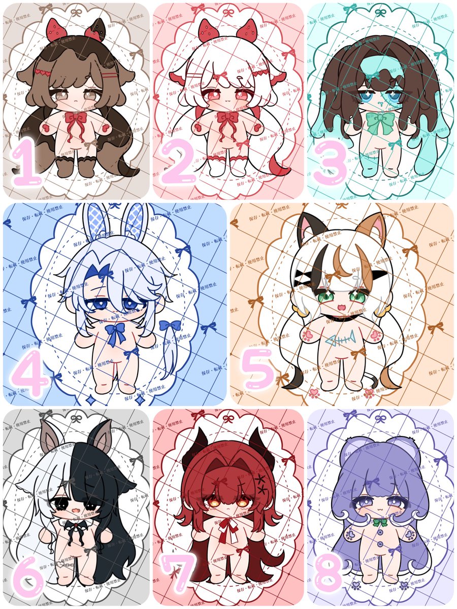 [ぬいデザ販売]

3月モチーフちゃん達(4.5.7)と
過去のおうち探し中ちゃん達です❣️

詳しくはリプ欄画像をご確認ください🙏

気になる子がいたらリプかDMでご連絡くださいませ💬✨️

 #muri_nui