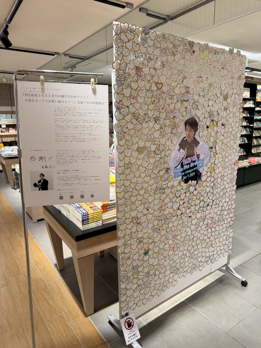 おーさんん🌏🕊❄️ (@Mouse3Rat3) / Posts / X