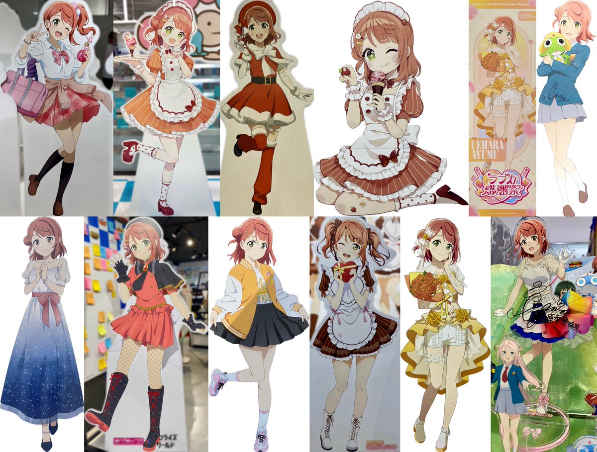 上原歩夢誕生祭2026: #Liella_7th_愛知Day2 ながらまずは歩夢! おめぽむぅ!