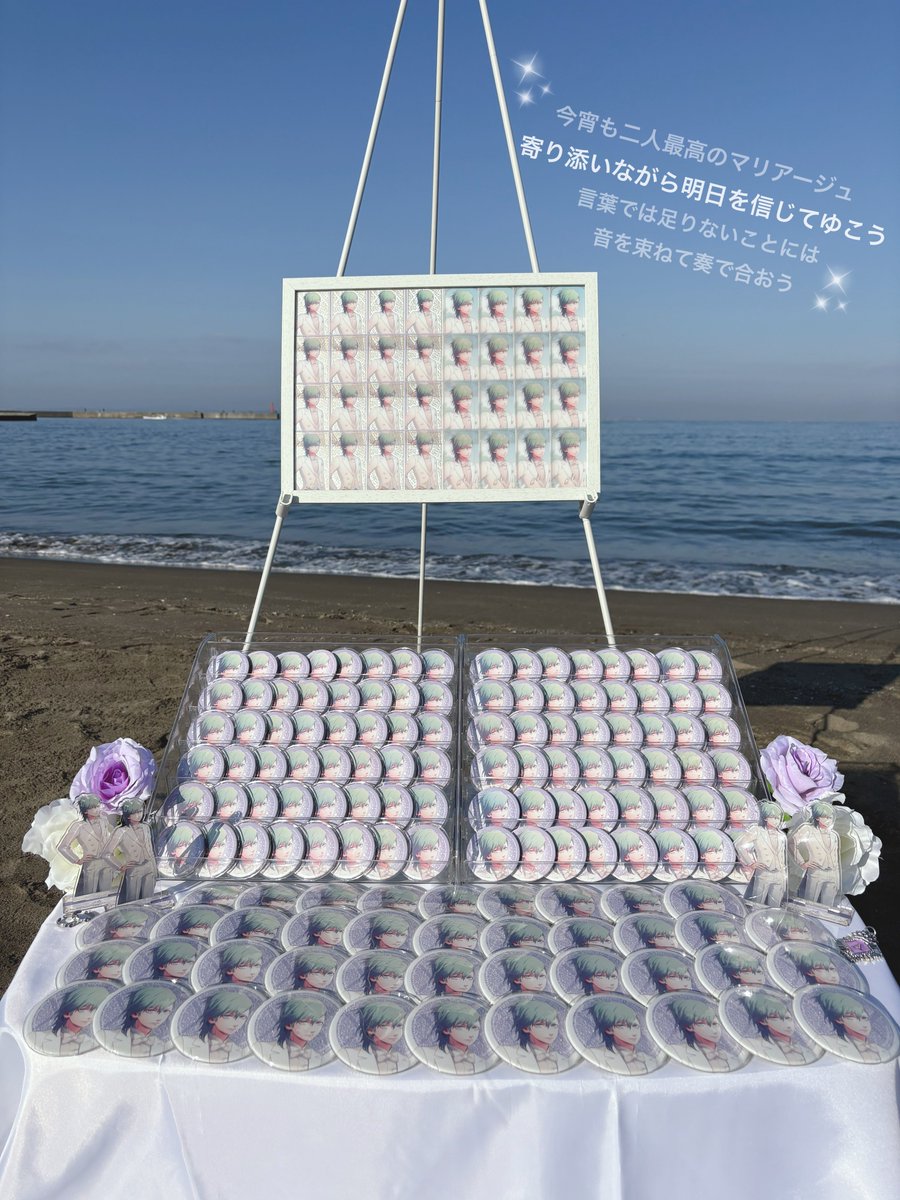涼加 tweet media