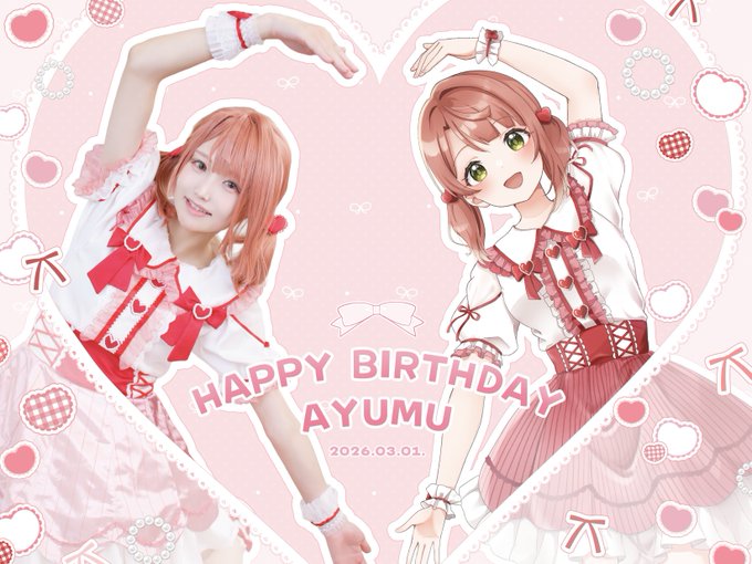 コスプレイヤーなぎのTwitter画像19