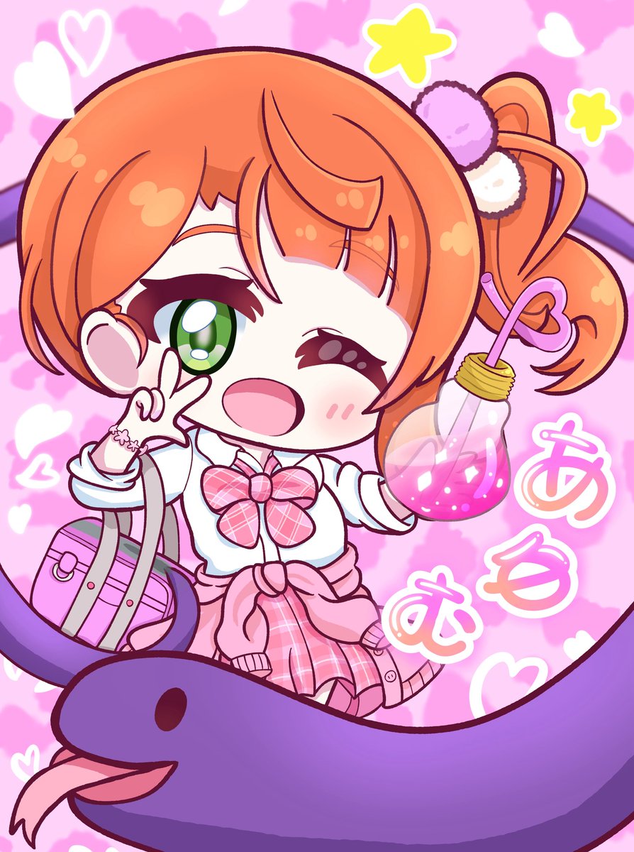 歩夢ちゃんお誕生日おめでとう🎀
 #上原歩夢生誕祭2026 #上原歩夢誕生祭2026