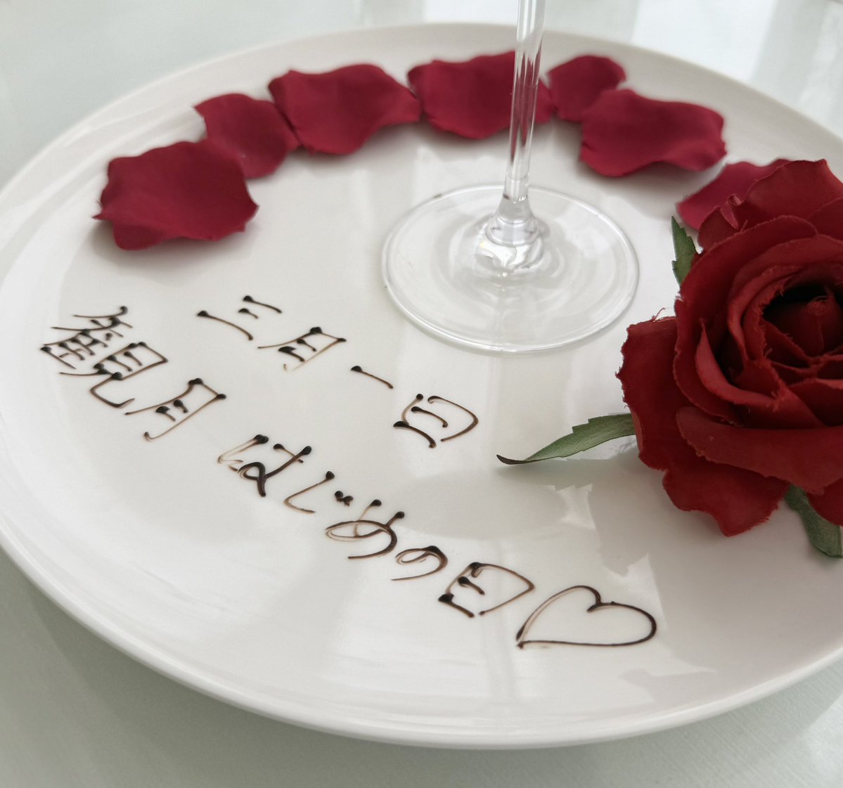 本日、3月1日は観月はじめの日です。
皆さんもぜひお祝いしてあげてください🌹

#観月はじめの日